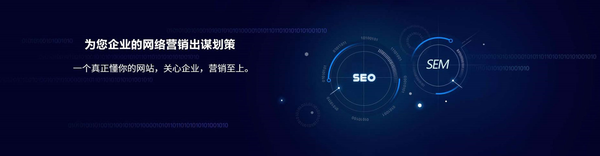 娄烦信息流平台
