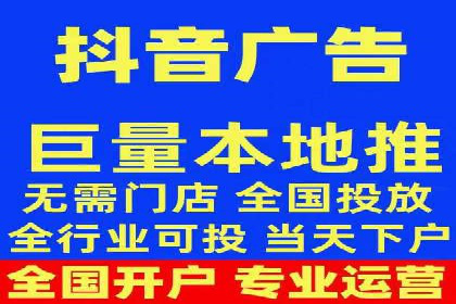 百度推广效果提升的五大优化技巧及案例